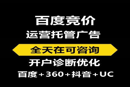 信息流广告行业案例：京东信息流广告策略