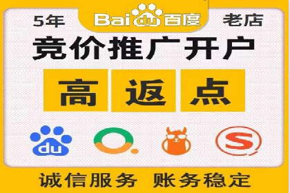 sem账户托管案例：如何精准定位目标用户